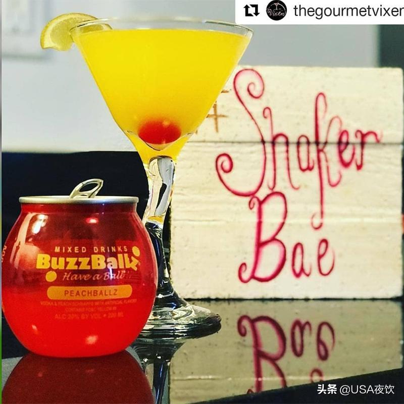 女性聚会的酒,适合朋友聚会喝的鸡尾酒