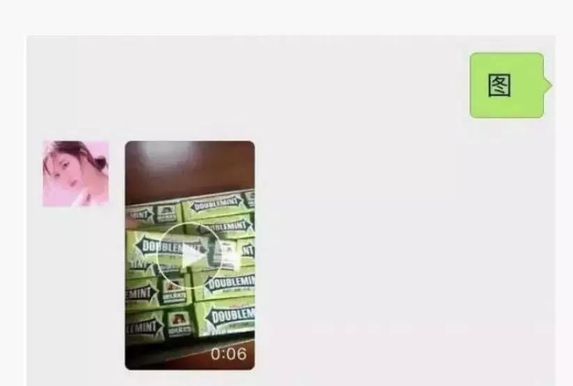 “78块钱，就可以迷奸一个女孩”：危险，其实就在我们身边！