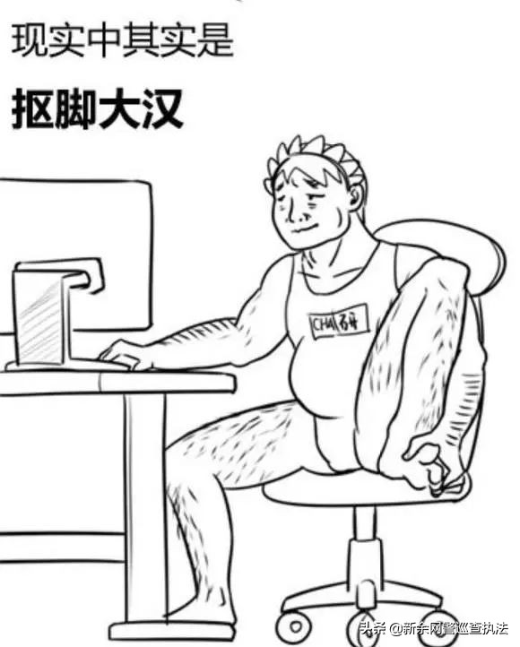 微信号真的安全吗,微信号有安全危险怎么解决