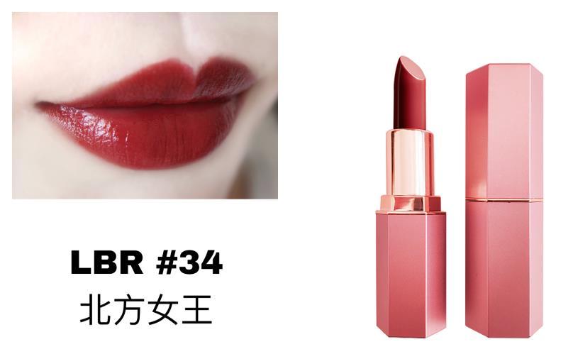 每年流行色号必入手,秋冬必入色号