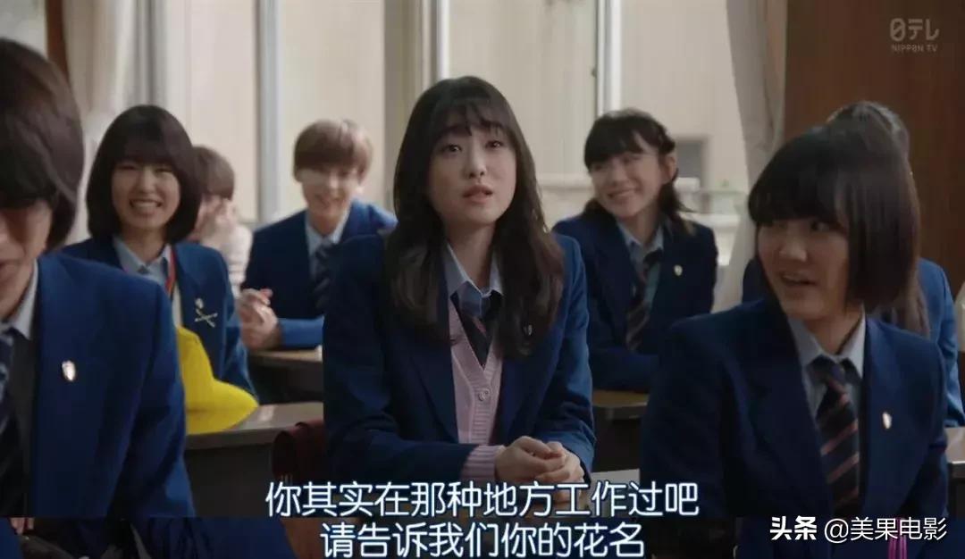 岛国剧再现「骚操作」，分分钟笑出内伤