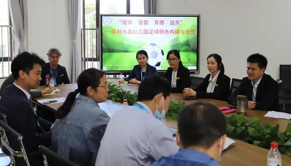 雏鹰幼儿园足球,幼儿园足球活动观摩研讨表