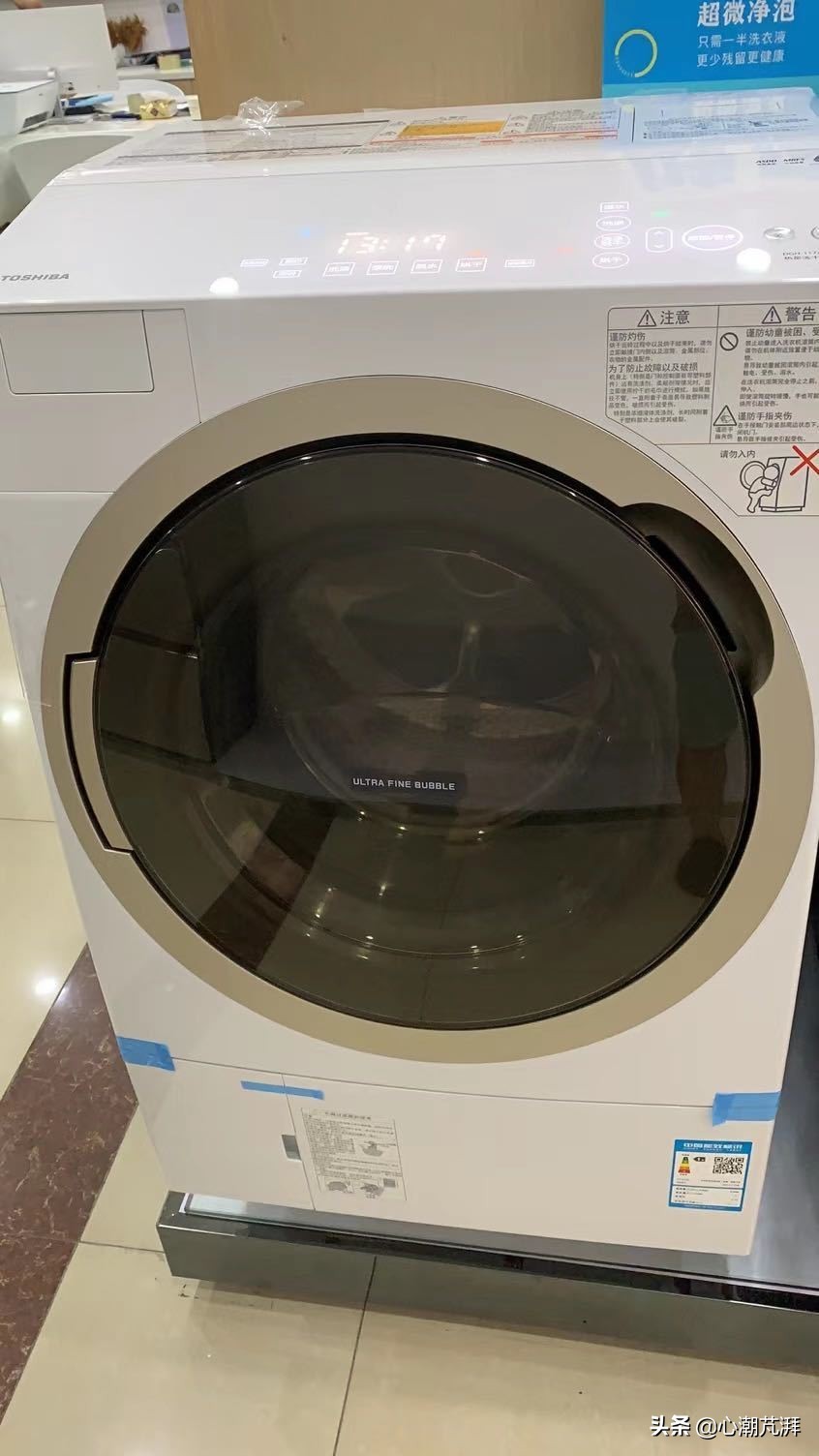 母婴全自动洗衣机推荐,洗烘洗衣机怎么选购