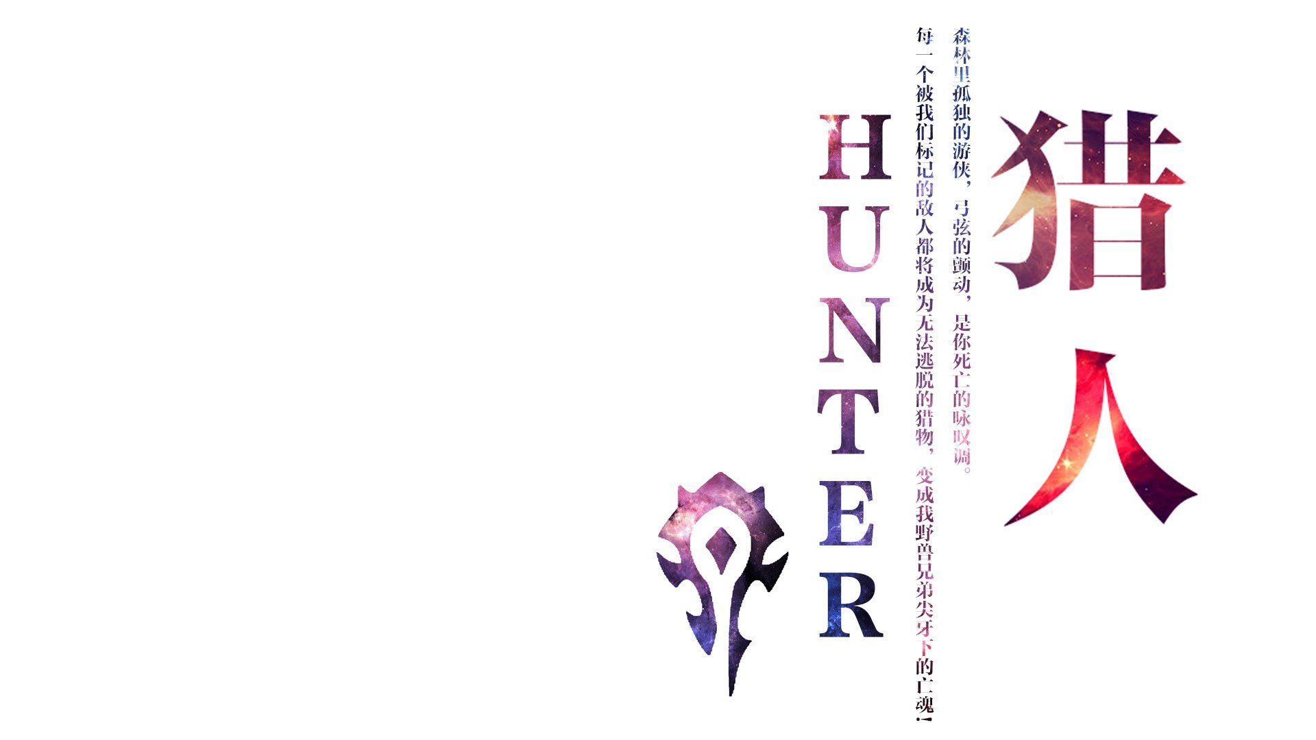 魔兽世界各职业的技能,魔兽世界各职业所有技能介绍