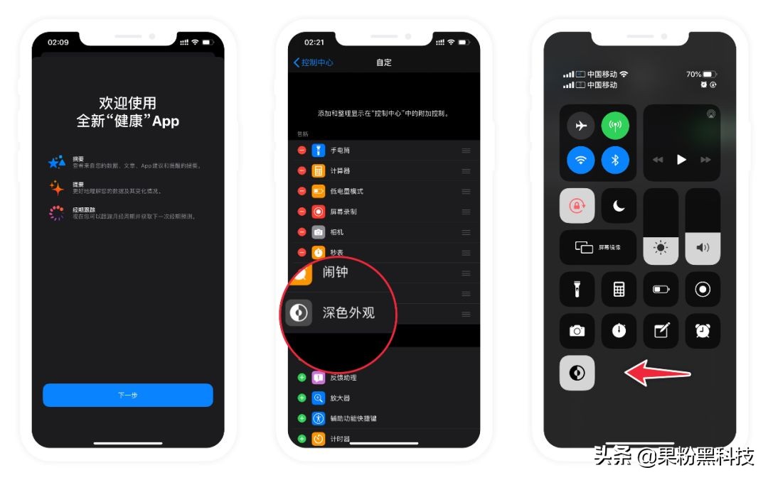 ios13升级xr动态壁纸,ios13xr壁纸可以动态