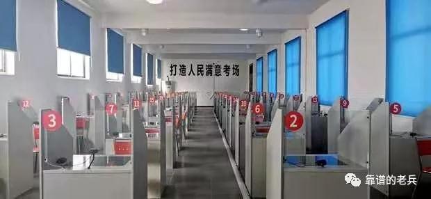 你是如何破解淮阳区易通驾校成功密码的？费劲的确不小