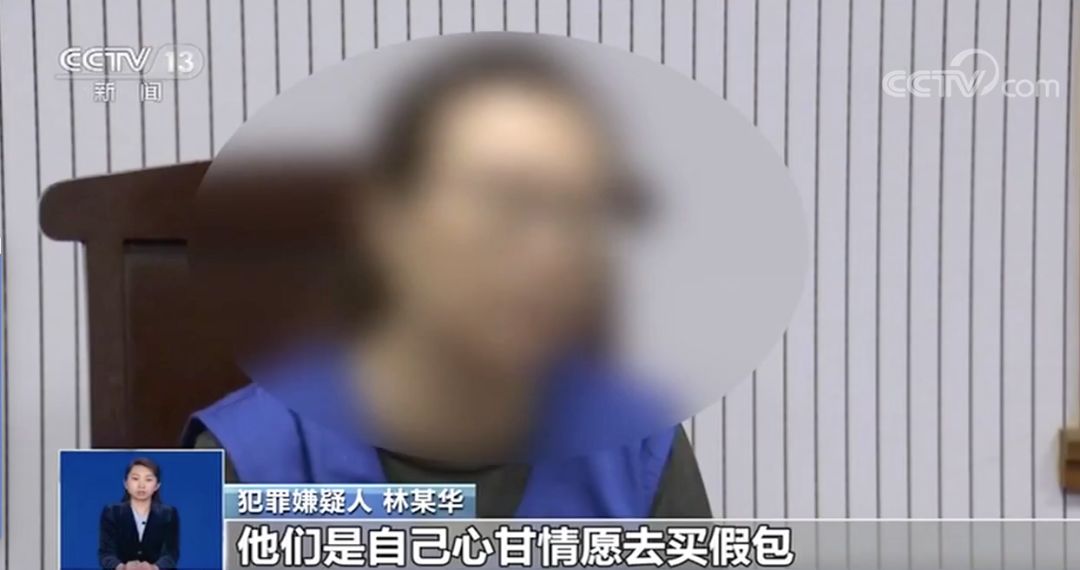 迪拜买的名牌包是正品吗,迪拜包真假