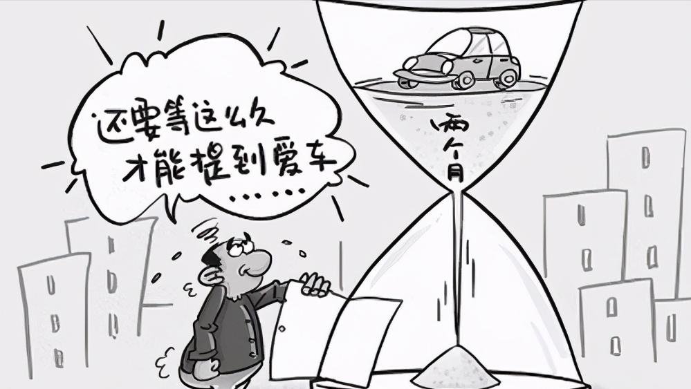 还在为找不到车位犯愁吗,北京车牌需要什么条件和手续