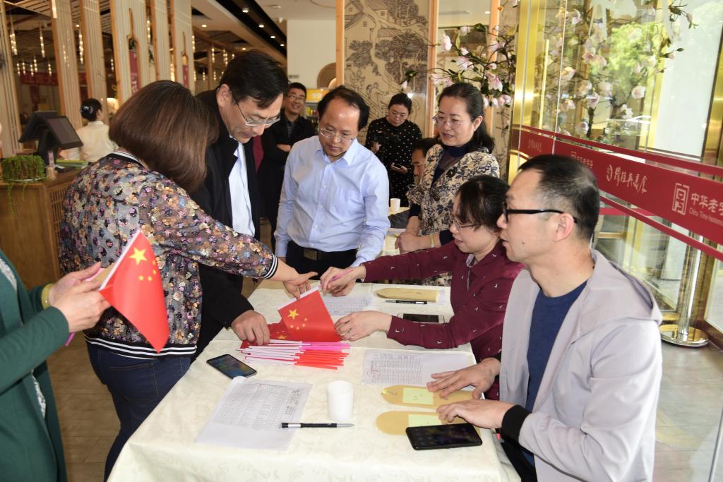 江南老年大学新年联欢会,江南大学年会