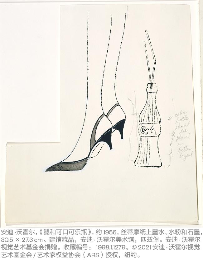 安迪沃霍尔有预言吗,安迪沃霍尔的预言