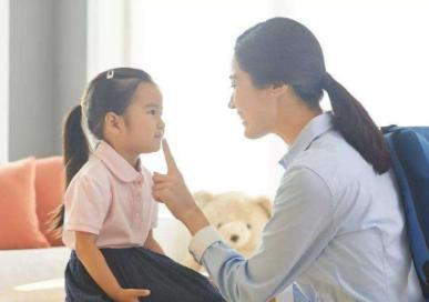 孩子脾气犟用什么方法教得好,如何纠正孩子的犟脾气