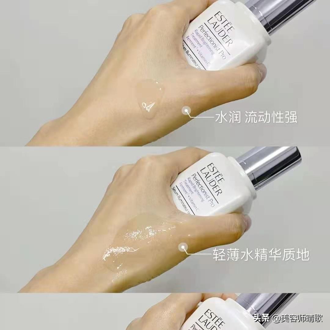 淡斑小白瓶精华二代,小白瓶美白淡斑护肤品推荐