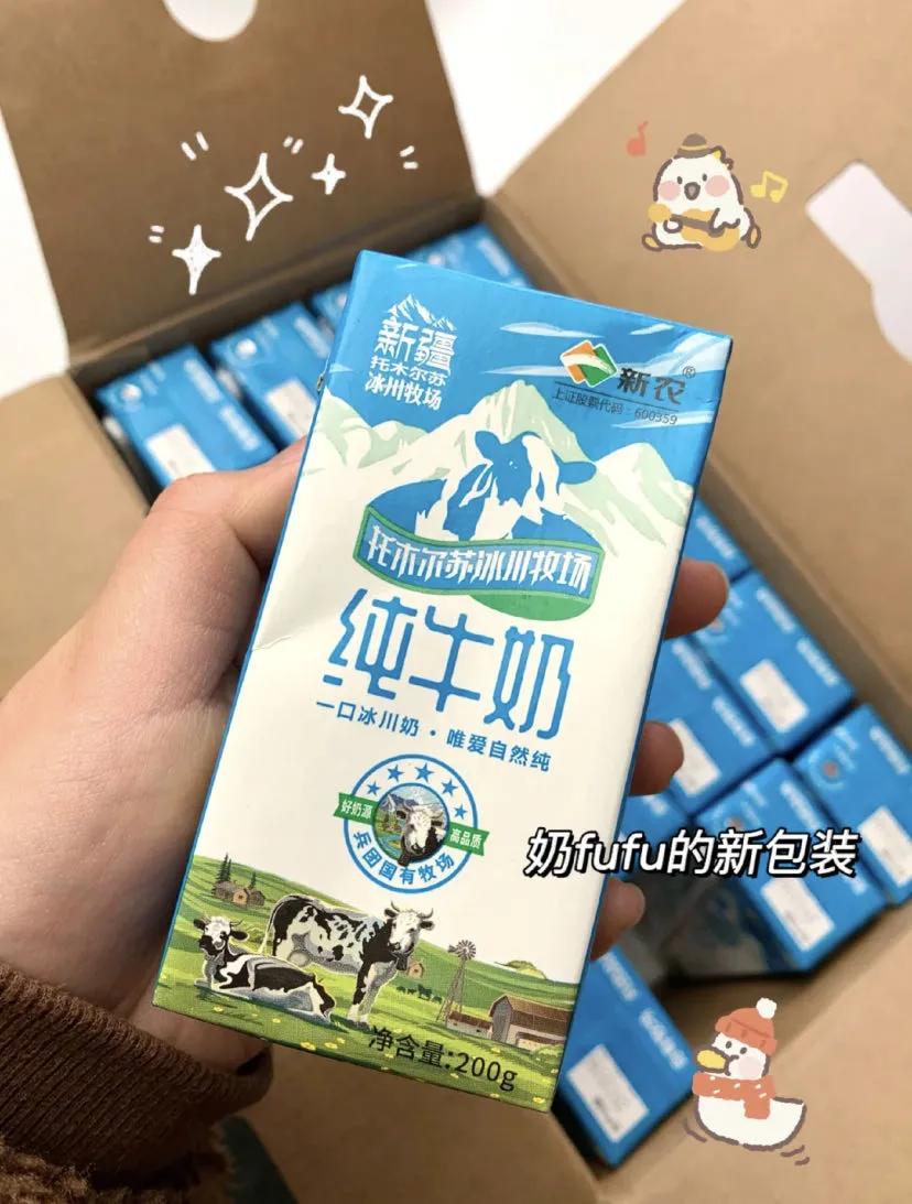 好看的国货护肤品,好吃的国货良心推荐