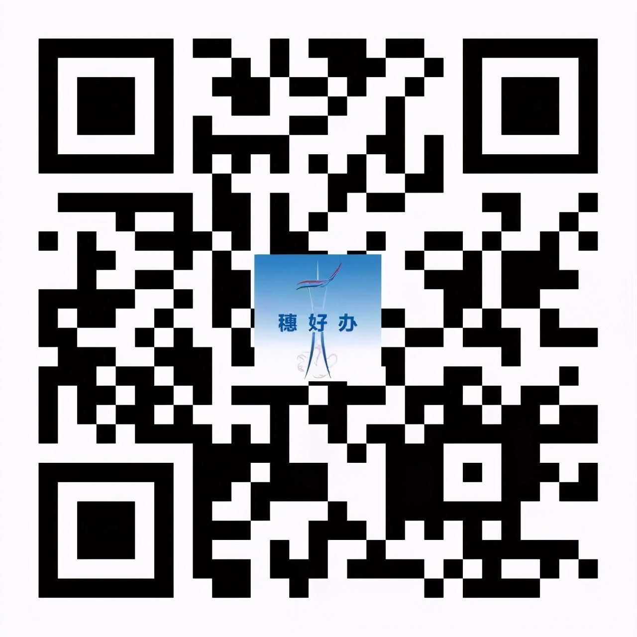 广州户籍老人优待卡要更换吗,广州市老年人优待卡是羊城通卡吗