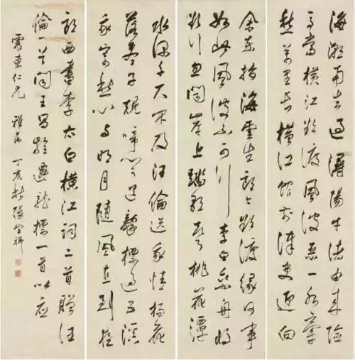 西泠印社简介及代表作品,西泠印社第七任社长作品