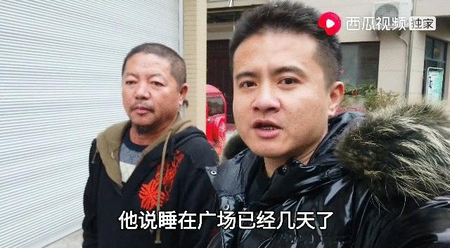 横店群演拍视频月入过万？西瓜视频优秀“横漂”创作人首登央视