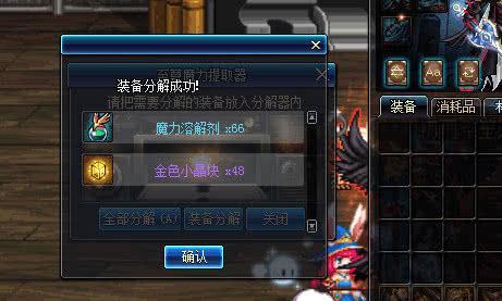 dnf各个方面搞金币方法,dnf怎么赚金币收益高