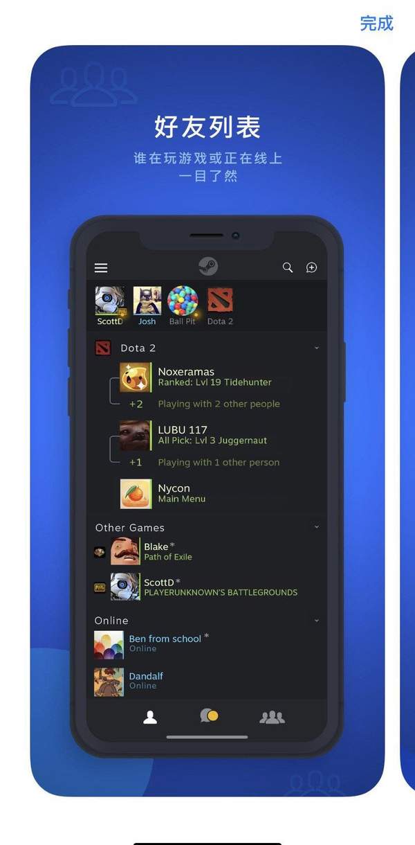 v社将推出steam掌机游戏,v社推出steam便携掌机