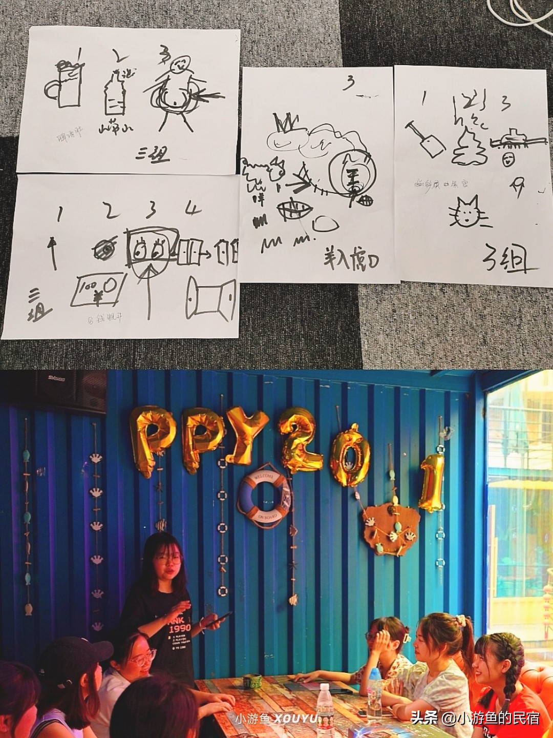 团建小游戏室内多人互动无道具,团建适合一起玩的小游戏