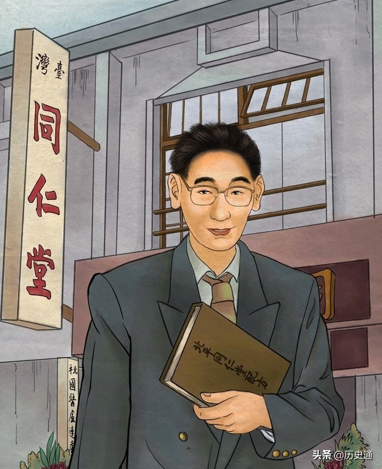 乐家二十七兄弟，唯一一人带秘方和金子逃离老家，再创乐家同仁堂