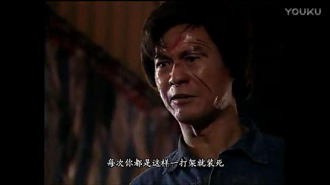 tvb90年代郑少秋经典港剧,郑少秋演丁蟹角色是什么样的性格