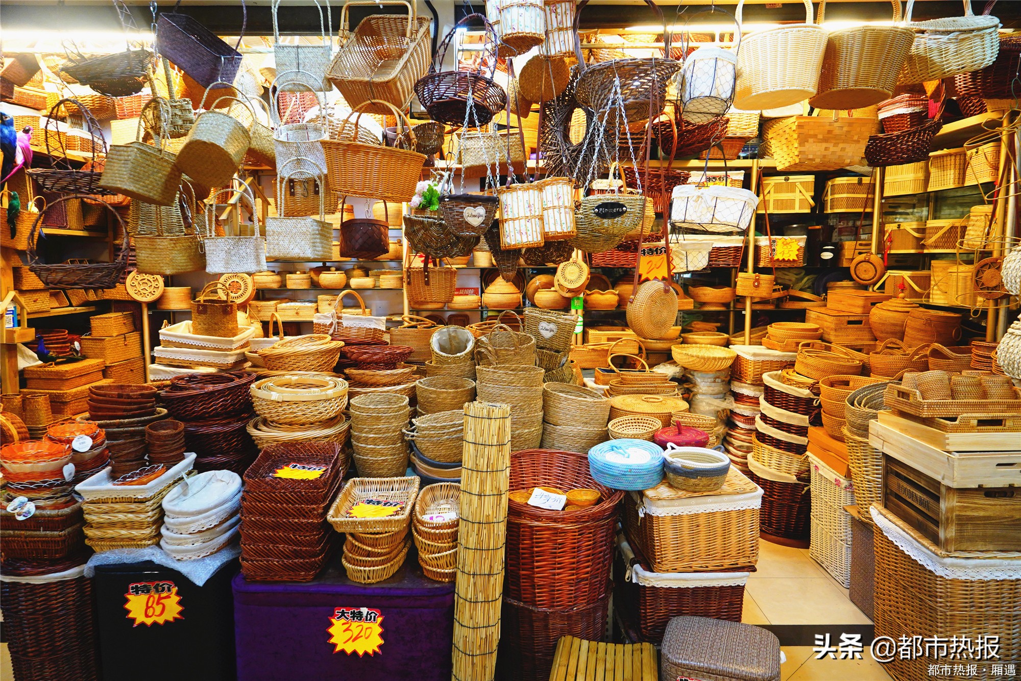 藤编迷你小物件,藤编小藤椅