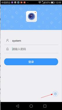 怎么把远程摄像头加入大华录像机,大华3100系列录像机支持远程吗
