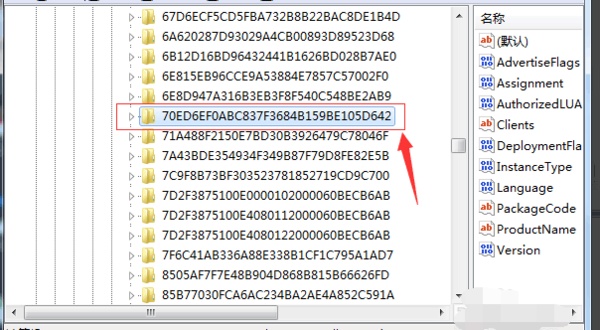清理cad注册表卸载残留文件工具,2个cad如何清除其中一个cad注册表