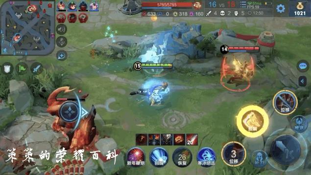 王者荣耀中百里玄策的连招技巧,王者荣耀百里玄策钩人技巧