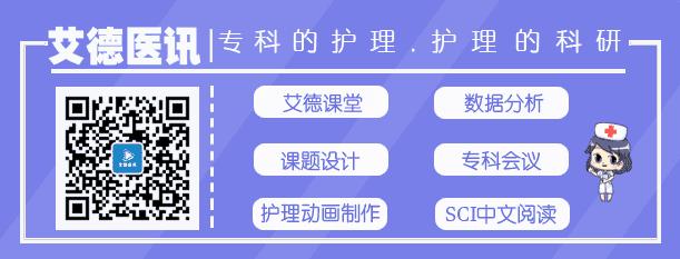 治疗肝内胆管癌新技术,胆道癌晚期的中医偏方
