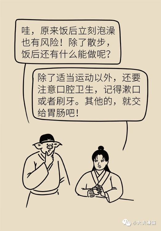 小孩子做了小肠气手术关注什么,儿童小肠切除后遗症