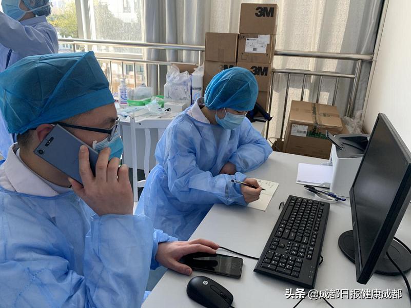 成都第四人民医院精神科分院,成都市第四人民医院精神科