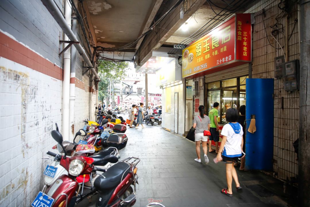 猪脚饭陪海口人长大，海口人陪猪脚饭老去