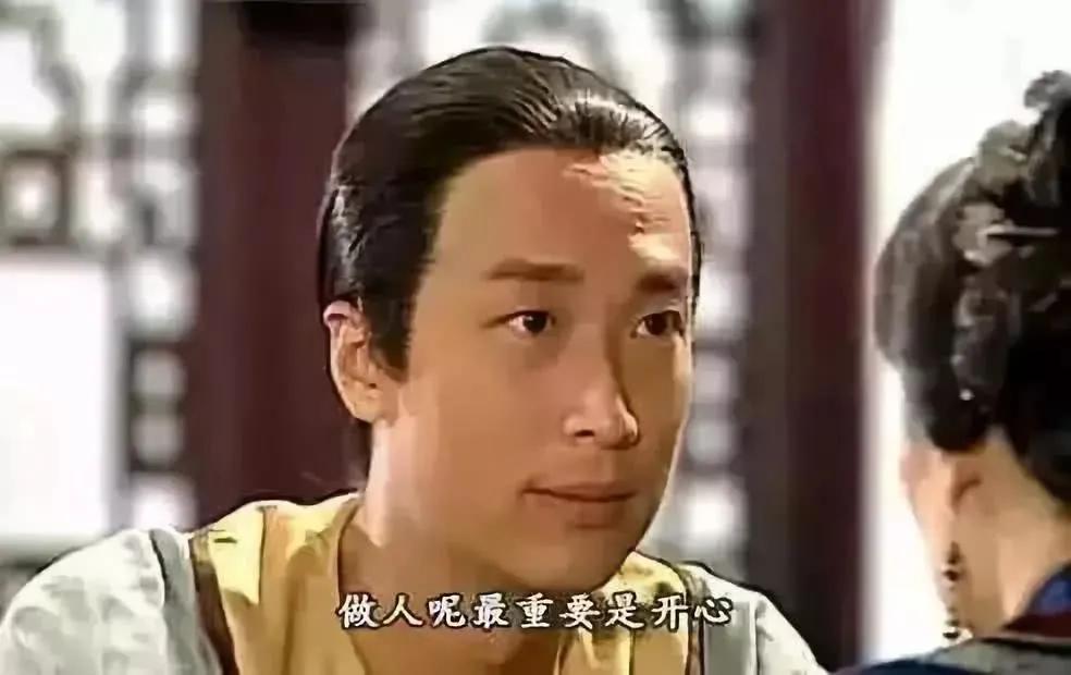 港剧一代人的回忆,港剧最后释怀片段
