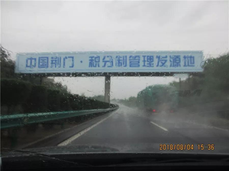 合肥出发川藏线318自驾游全程,自驾游合肥到川藏