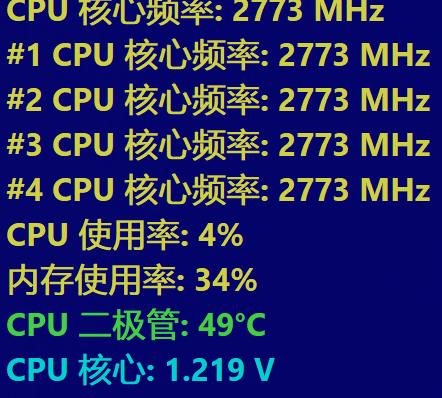 小新pro13锐龙态势栏卡顿,小新pro13锐龙版和性能版