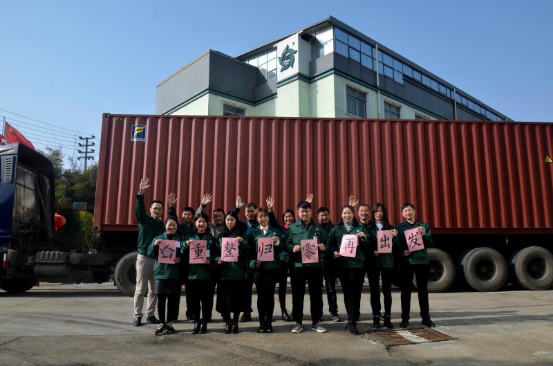 江西名牌产品申报,江西名牌产品