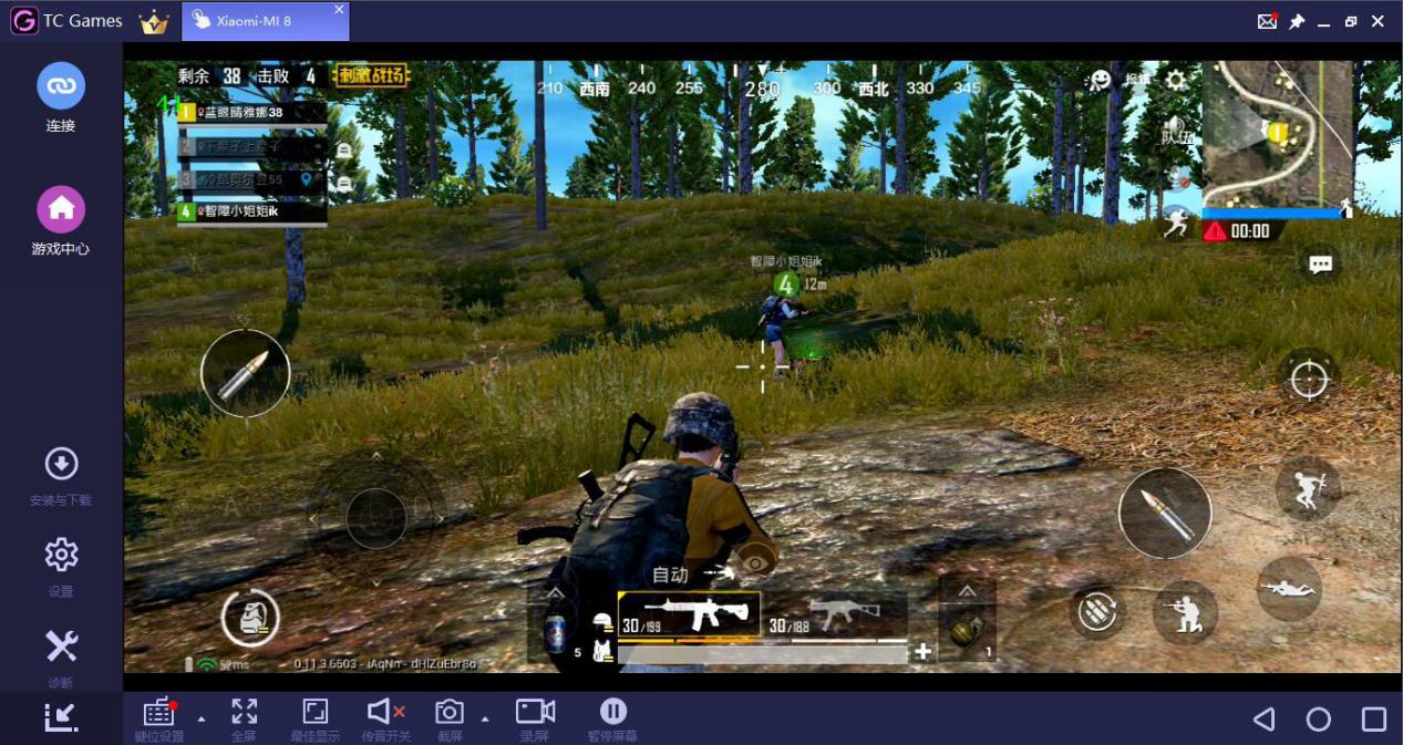 吃鸡怎么设置按键宏,绝地求生吃鸡宏怎么设置