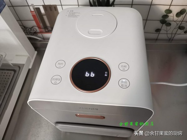 简单又实惠的饭团,独门秘制正宗风味饭团