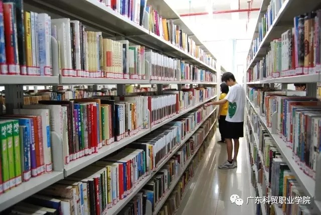 广东科贸职业学院高职投档线,广东科贸职业学院高职高考