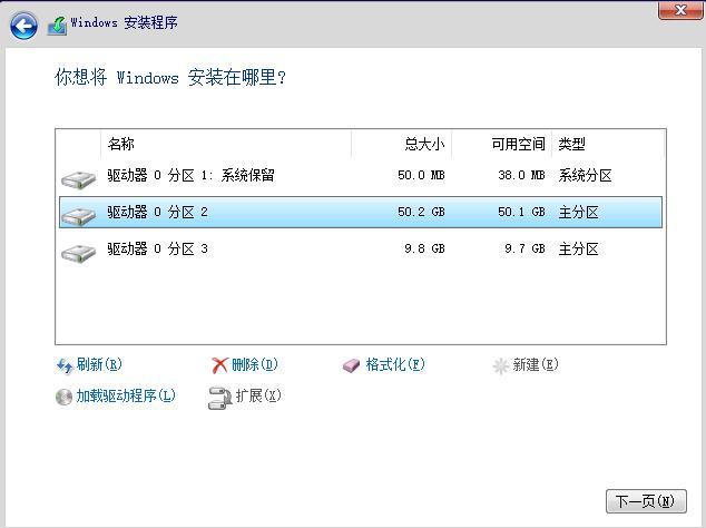 win7升级win11卡在黑屏界面,win7系统直接升级到win11系统方法