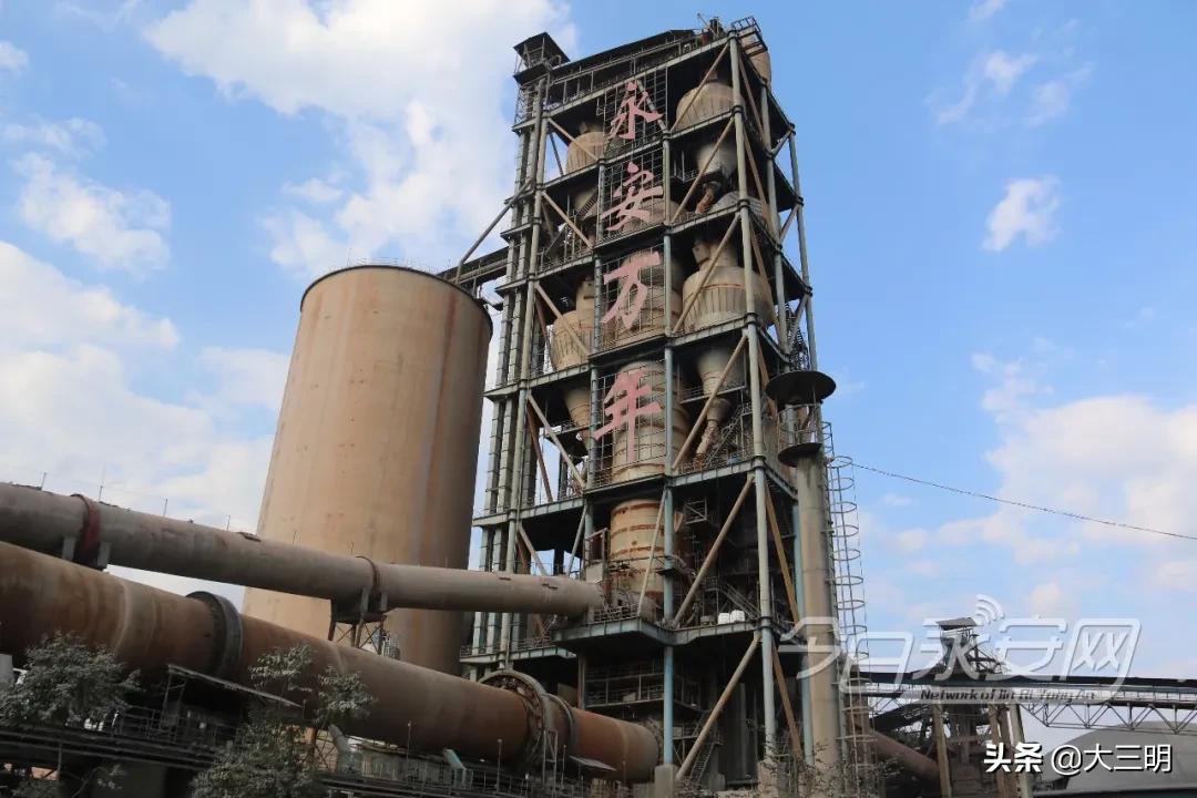 明星企业丨万年水泥：“转”出一片新天地