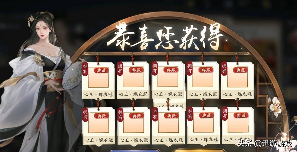 天刀新版本又整活，网易旗舰终于官宣，腾讯这波恐怕顶不住了