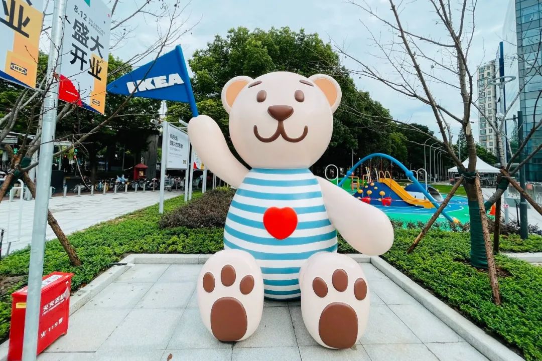 宜家家居上海新店开业,宜家徐汇最新消息