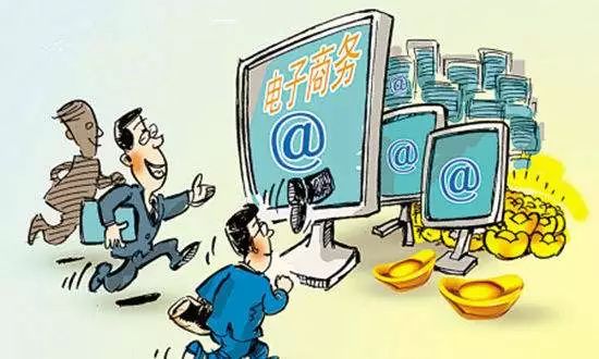 微商代购新规,再见微商代购是真的吗