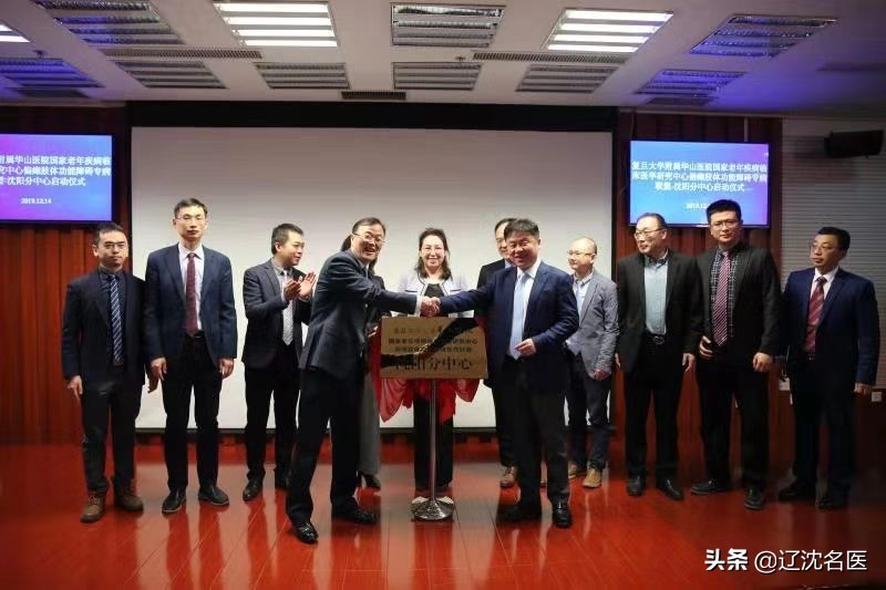 脑血栓老人胳膊挎筐,偏瘫患者挎筐恢复