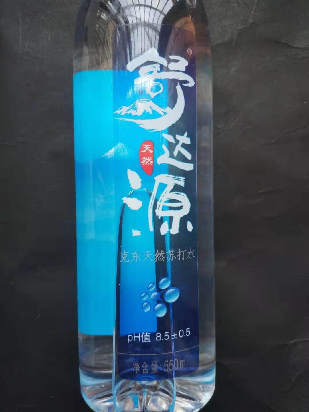 9.0苏打水测评,苏打水无糖推荐