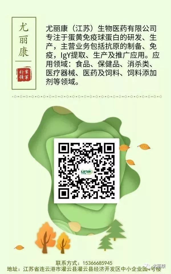 萌宠福音！可怕的“犬瘟热病”防治有新招