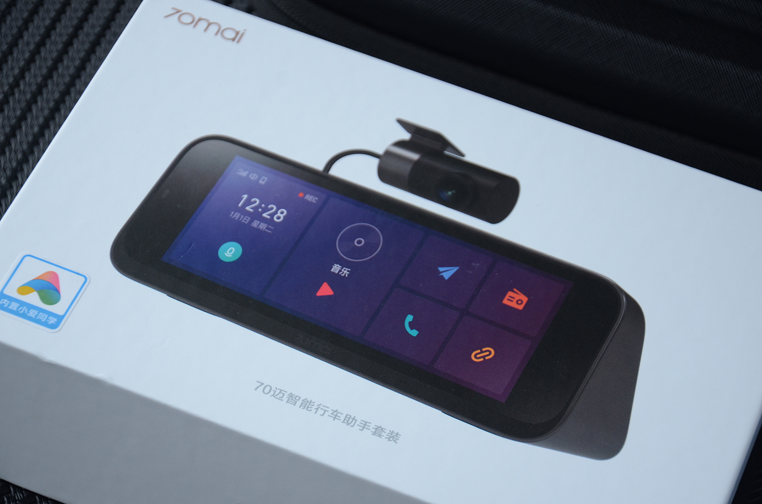 70迈行车助手carplay,小米70迈智能行车助手说明书