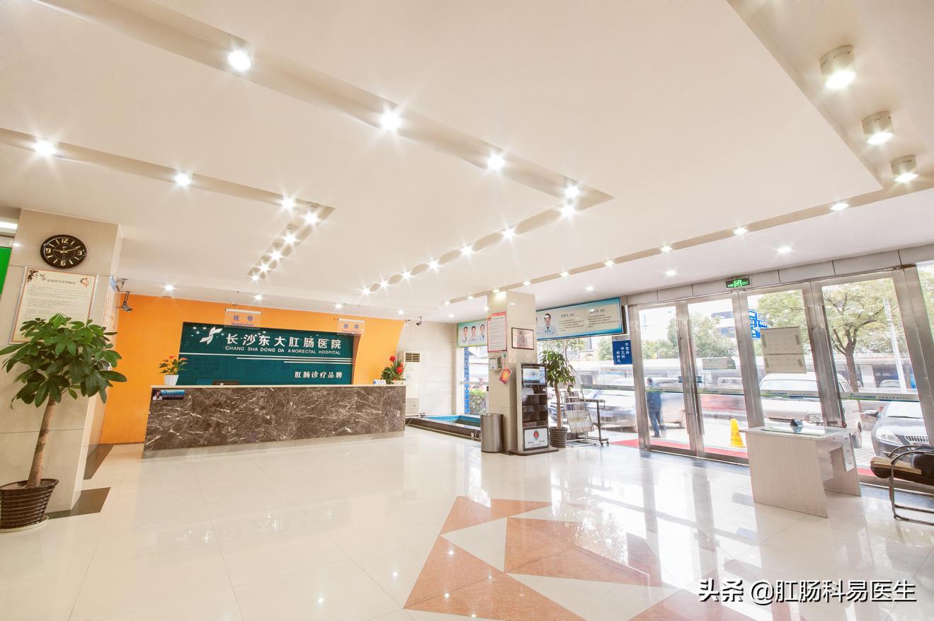 便血属于肛肠门诊吗,便血是不是得痔疮了啊